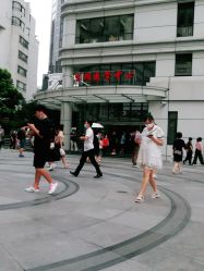 点击看大图 -中国福利会国际和平妇幼保健院(徐汇院区)