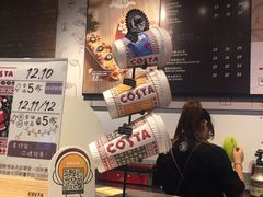 -COSTA COFFEE(上海月星环球港店)