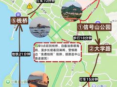 -青岛海滨风景区
