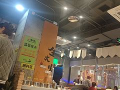 -生火火·地摊小炉子烧烤自助.鲜切牛羊肉(龙湖北城天街店)