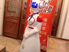 -蜀大侠火锅(古田店)