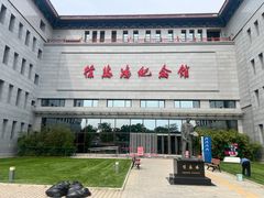 -徐悲鸿纪念馆