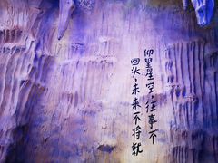 -黑门烤肉