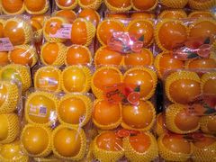 -超级物种(省府店)