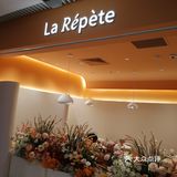 打卡不对称袜子店