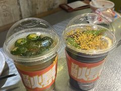 -探鱼·鲜青椒爽麻烤鱼(中山大信新都汇店)