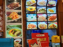 -王厚元饺子·辽菜·烤鸭(沈北店)