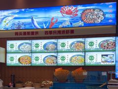 -锅老头铁锅炖•大锅蒸汽海鲜(韩乐坊店)
