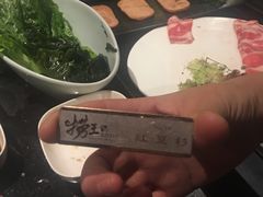 -捞王猪肚鸡火锅(财富中心店)