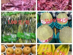 -华润万家(荔湾店)