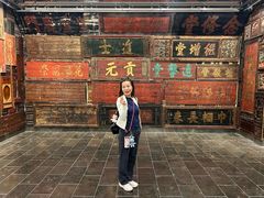 -唐山宴百姓府邸院落中餐