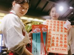 -南京大牌档(新街口德基广场店)