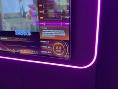-星聚会KTV(中关村领展购物广场店)