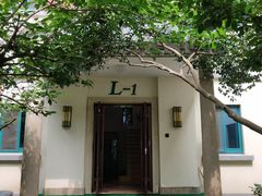 -上海市保健医疗中心