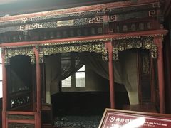 -蒋氏故居