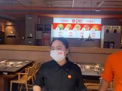 -竹犇番茄火锅(长风街店)