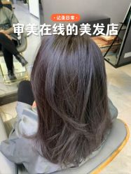 -A&L salon