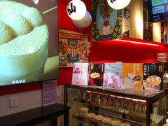 -半仙豆夫(安东老街店)