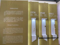 -北化机爱工场文化科技融合产业园