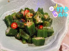 -大丰收·蛙功夫(晋江万达店)
