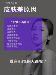 -MLP美丽派·问题肌疗愈中心