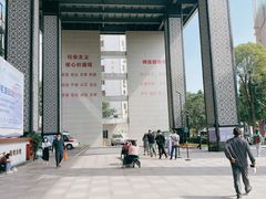 -佛山复星禅诚医院