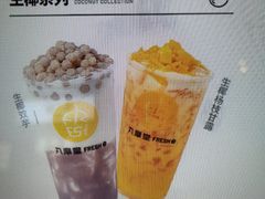 -丸摩堂鲜果茶(九方店)