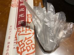 -95号酱骨·一块豆腐(展春园西路店)