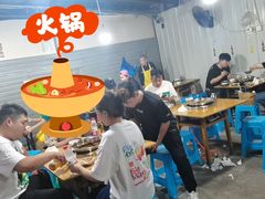 -渝味黄姐火锅(黄泥村店)