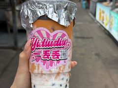 -大学城夜市大排档(凤栖路店)