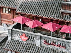 -重庆十八梯传统风貌区