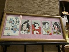 -千代武日本料理(爱建店)