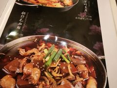 -惠宾饭庄(中山路店)