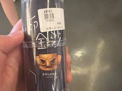 -金沙遗址博物馆