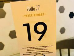 -HELLO 27 意面·沙拉·帕尼尼