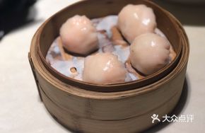 Bamboo Shoot and Shrimp Dumplings