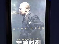 -星美国际影商城(太原万通店)