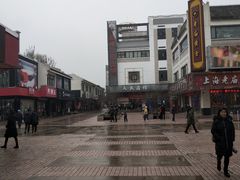 -杨国福麻辣烫(观前街店)