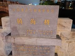 -屯溪老街