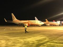 -德宏芒市国际机场