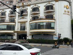 -王朝大酒店徐汇店-地面停车场