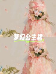 -倾城宝贝儿童摄影(广州天河店)
