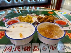 -五条人糖水铺(光谷世界城店)