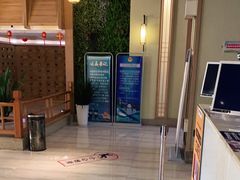-极乐汇汗蒸会馆(杭州店)