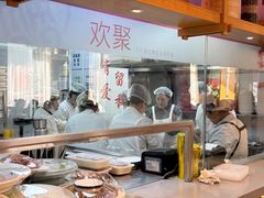 -添福来墨鱼饺子 · 海鲜东北菜(大连星海·黄浦路店)