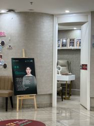 -深圳鹏爱秀琪医疗美容医院