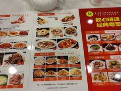 -清新鸡沙田乳鸽店(金融店)