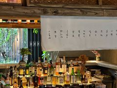 -元古雲境(太古里店)
