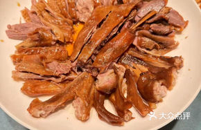 Gold Medal Braised Goose