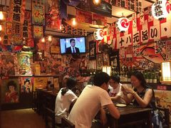 大堂-平成屋· Late Night 食堂(四川北路店)